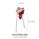Balladeer Strawberry Manor Short and Long JSK(Reservation/4 Colours/Full Payment Without Shipping)